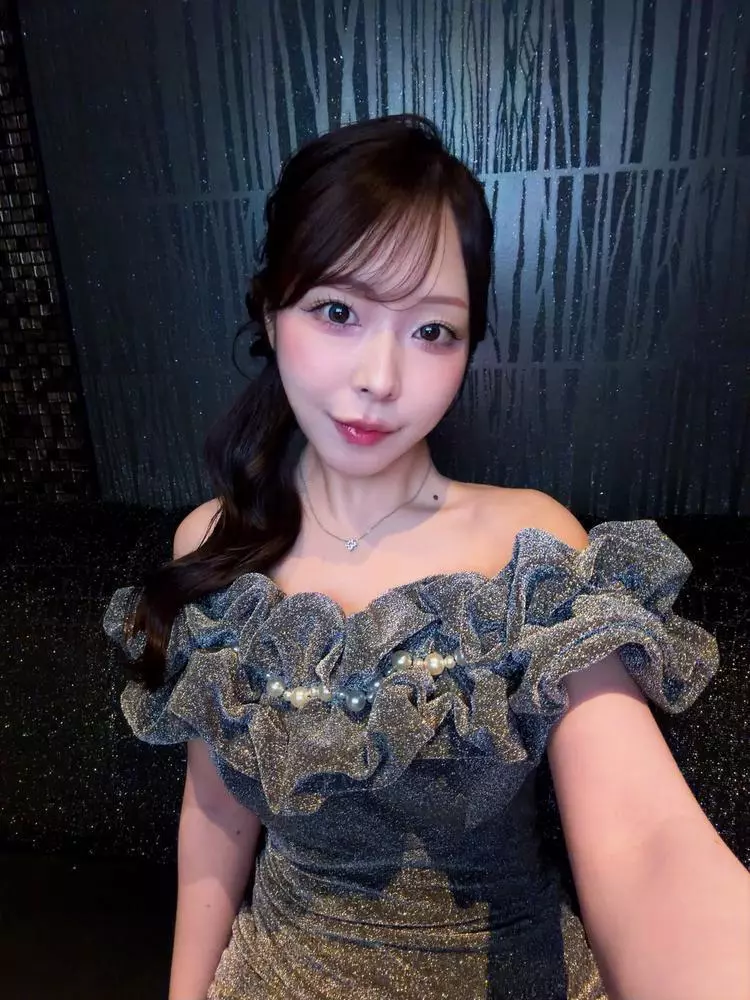 るな