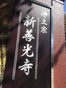 蓮見 リア