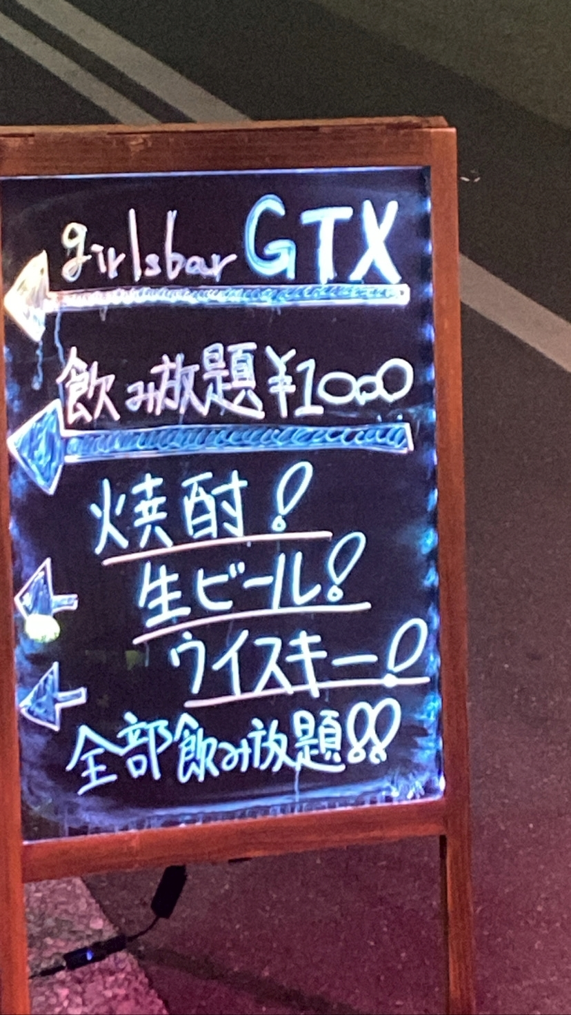ひな