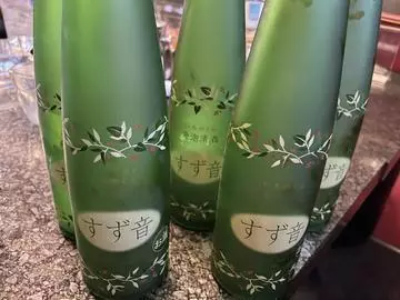 葵 かな
