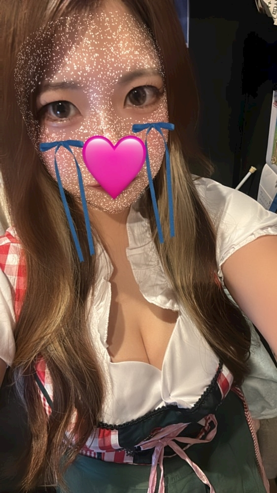 えま