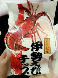 愛羽 仁美