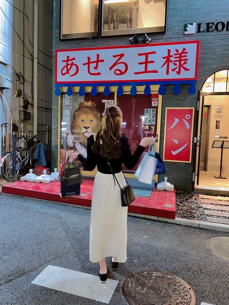 あおい