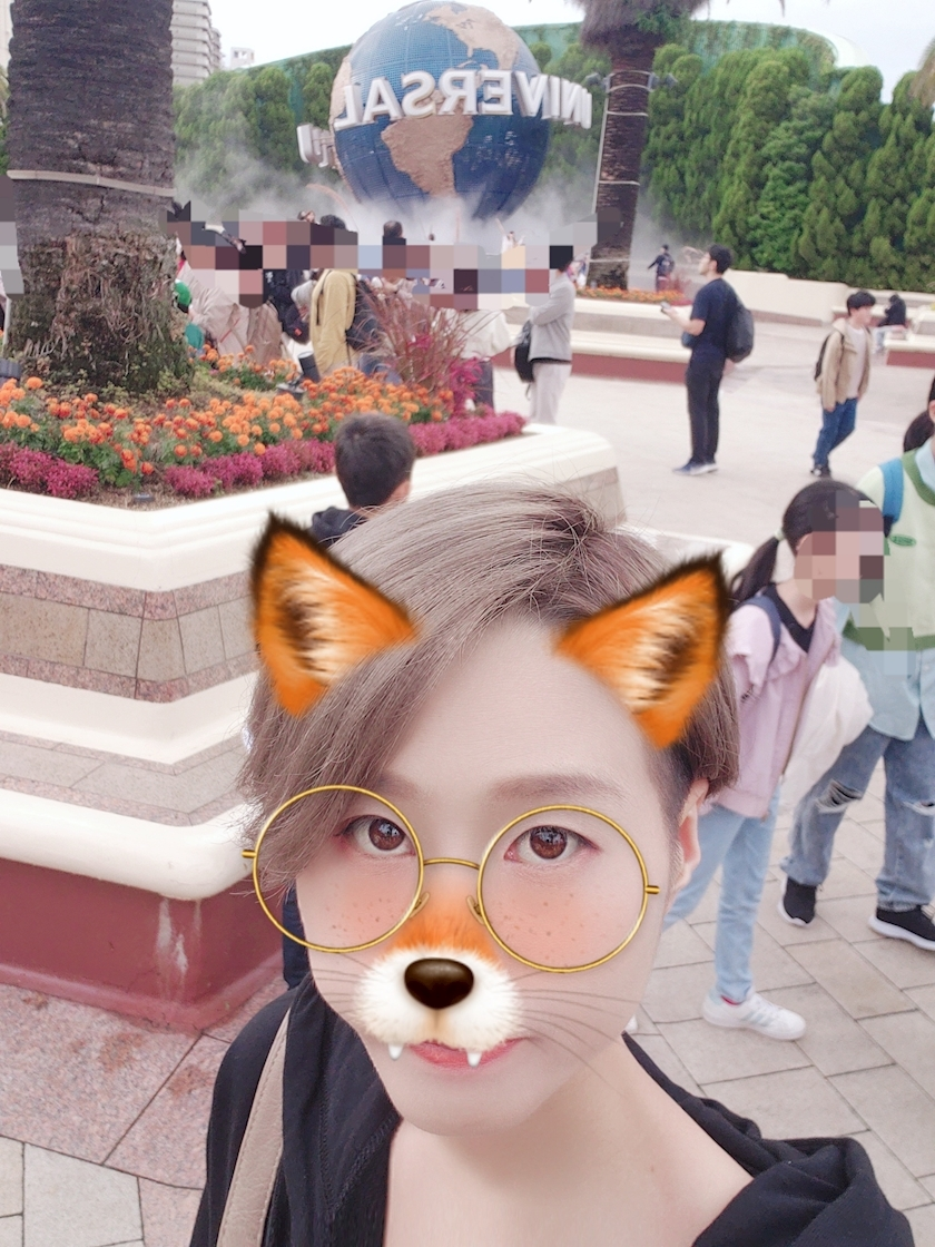 エミ （スタッフ）