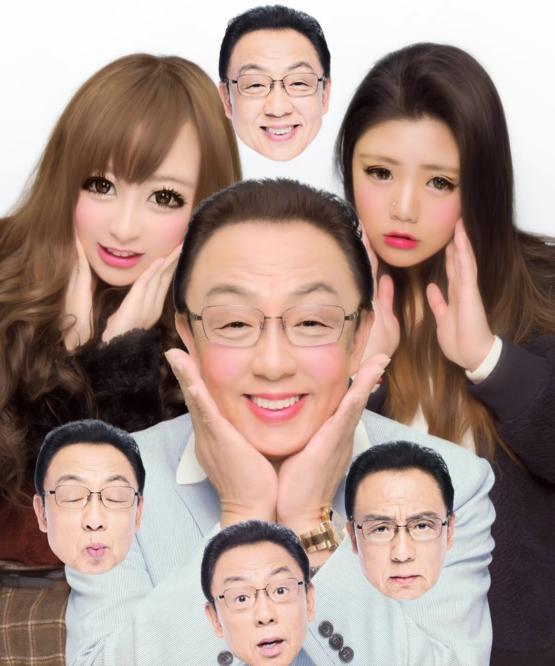 あやな