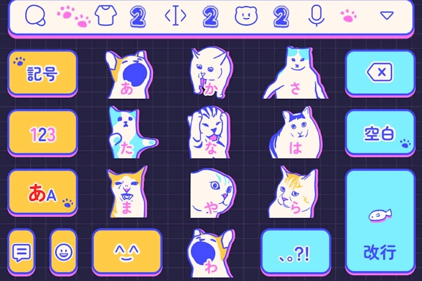 ふゆな