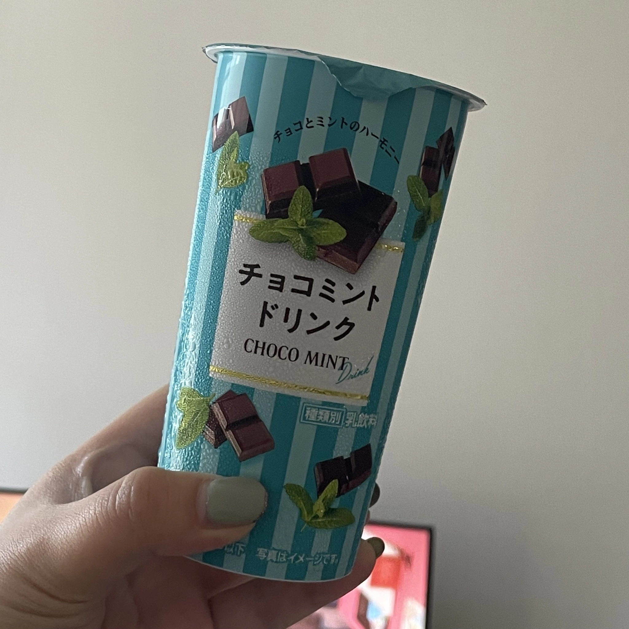 ちゃお