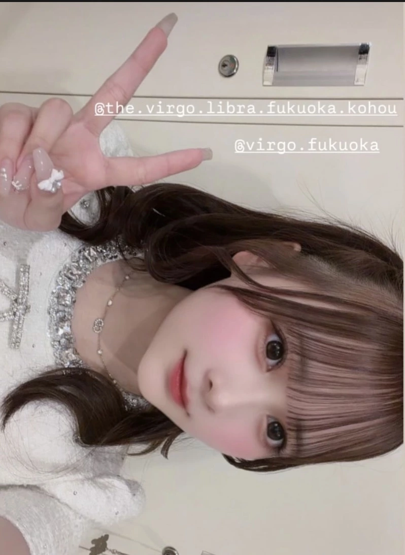小鳥遊 かれん