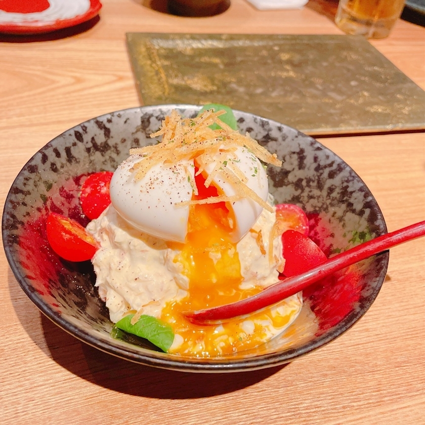 しほ