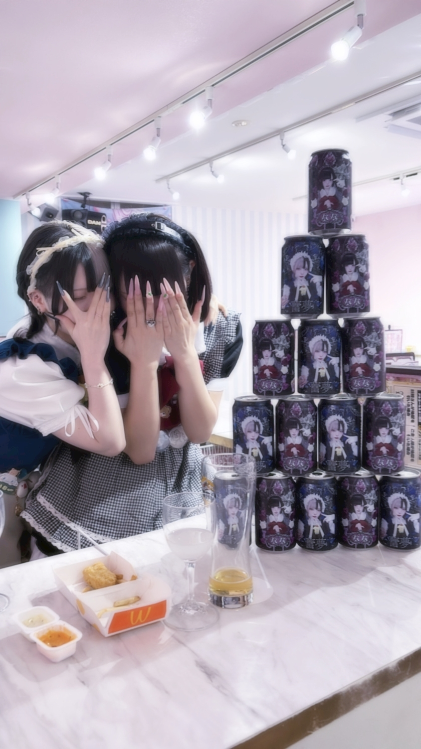 蕾夢