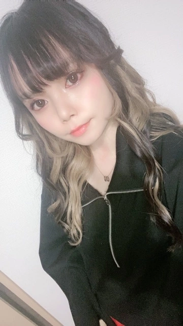 しほ