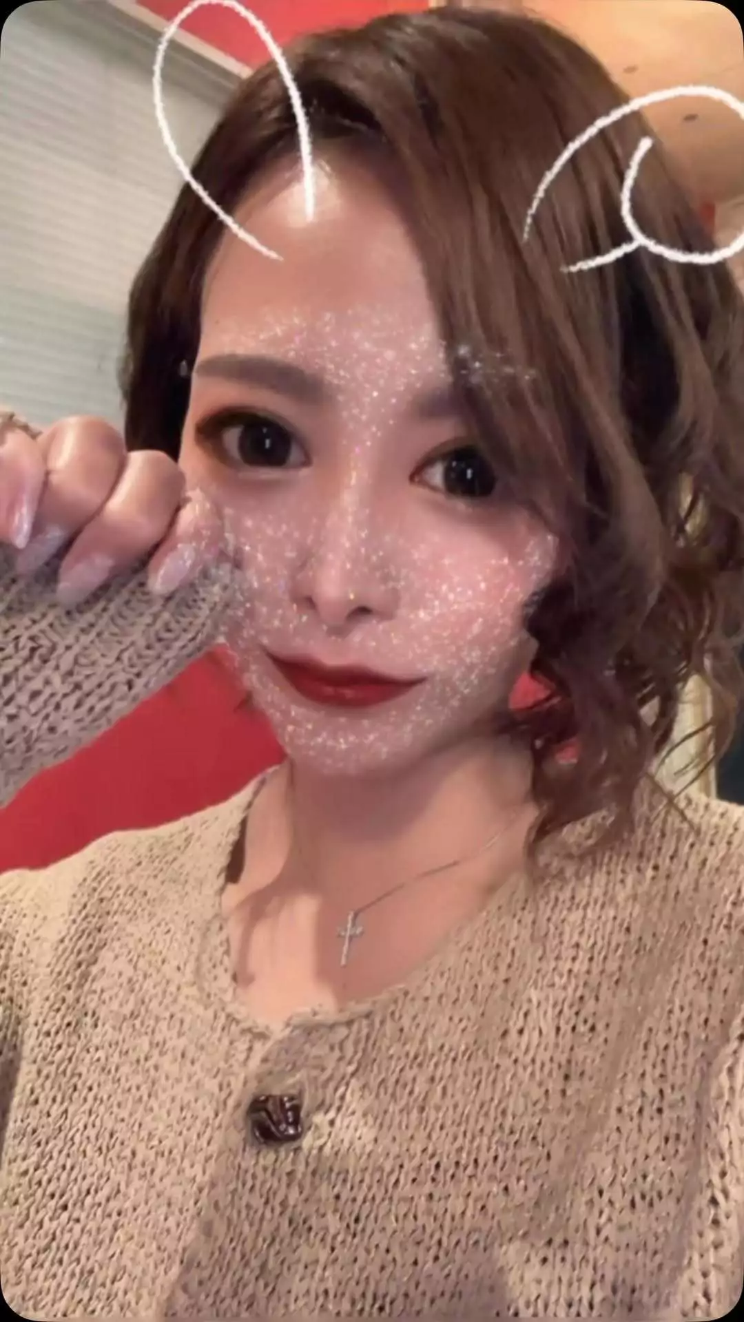 華咲 レオナ