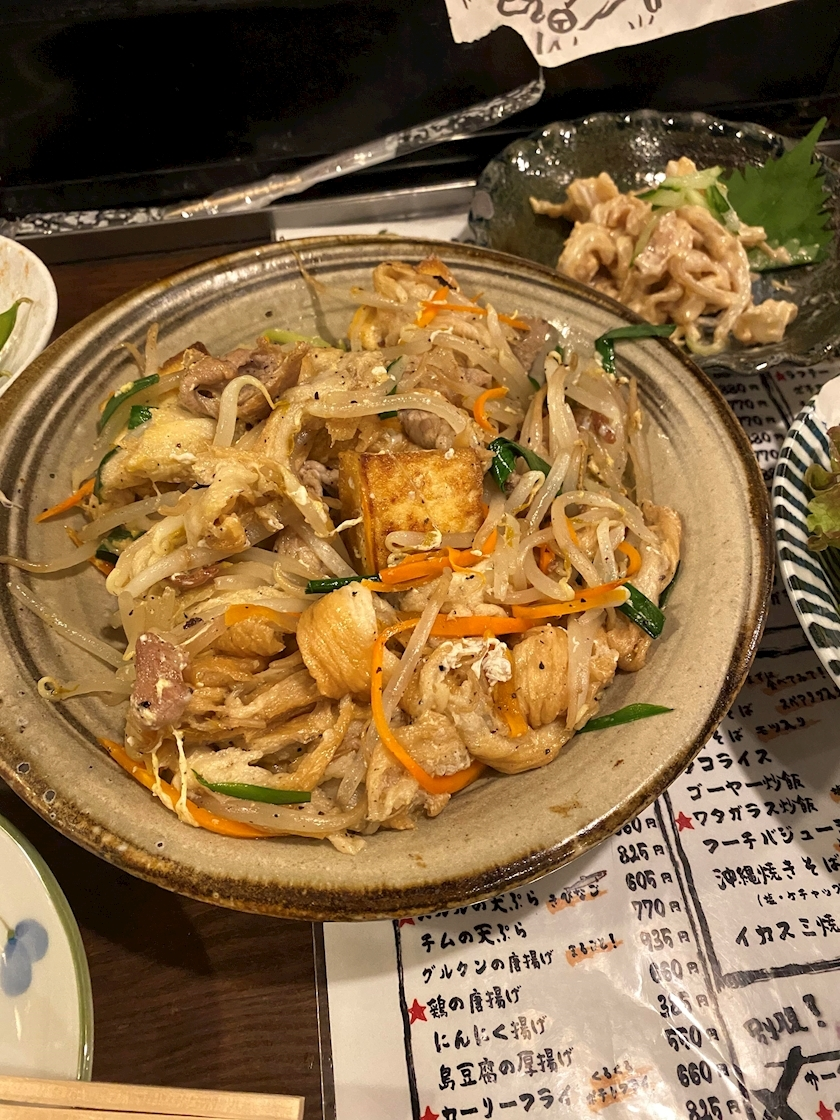 れい