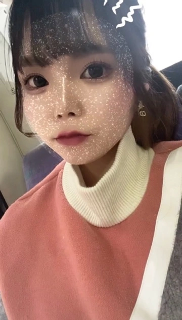 しほ
