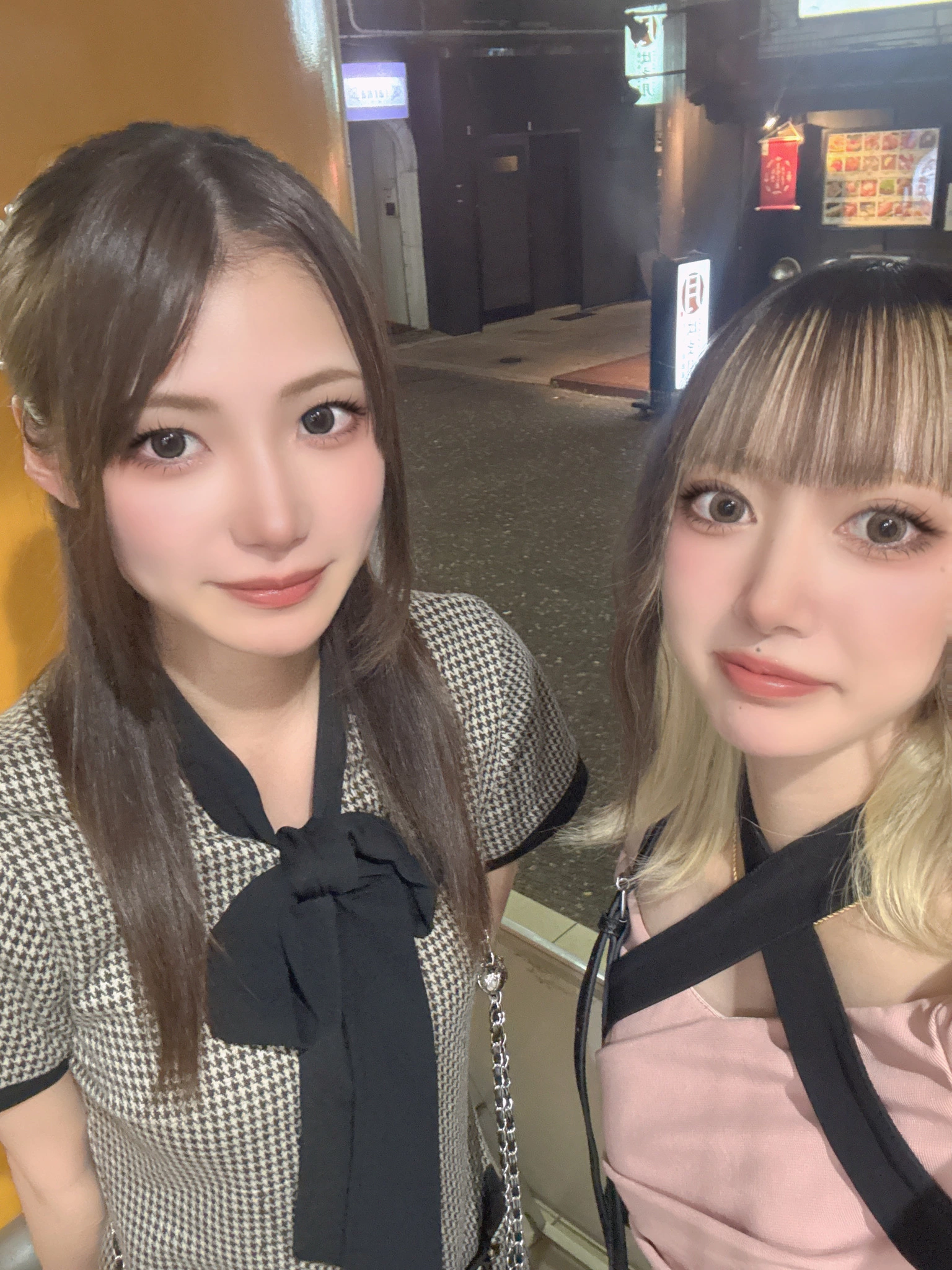 愛