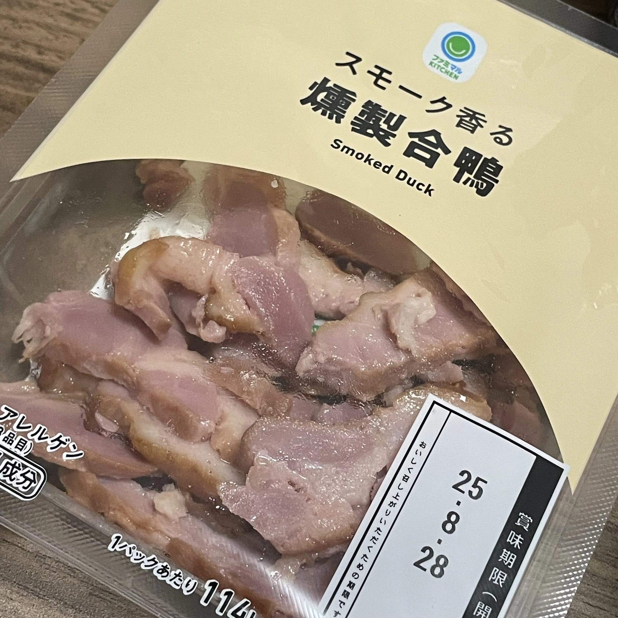 ちゃお