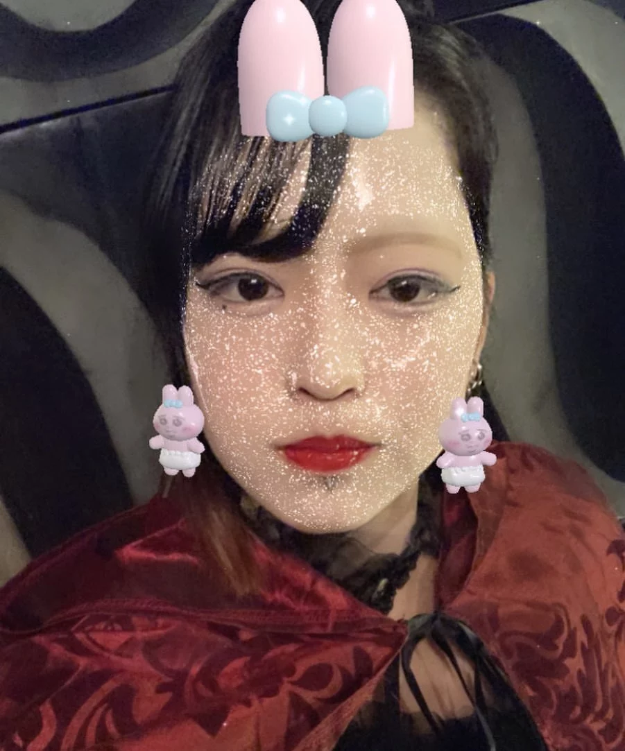 くいな