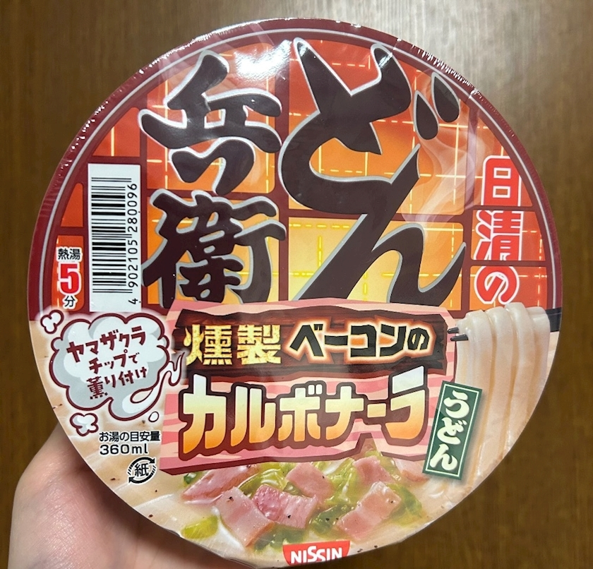 朝比奈 みく