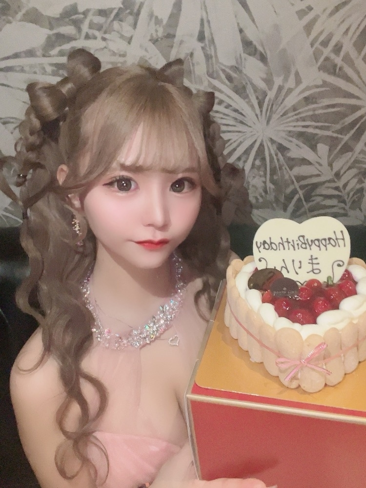 まりん
