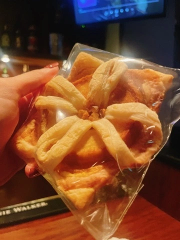 えりんぎ
