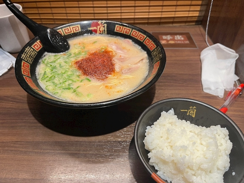 あみ