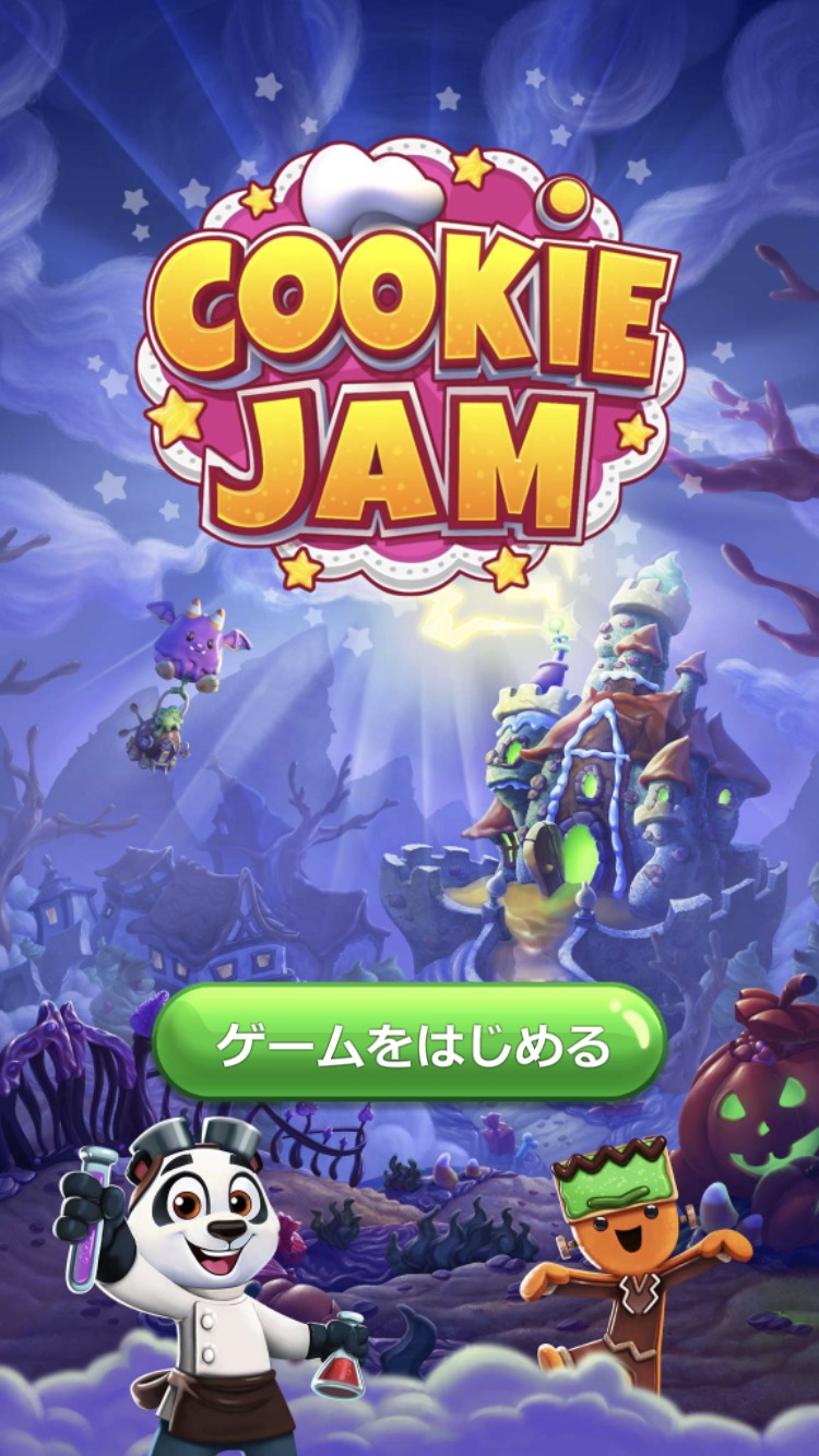 海