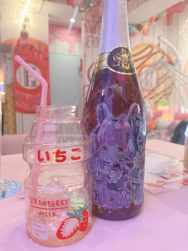まあや