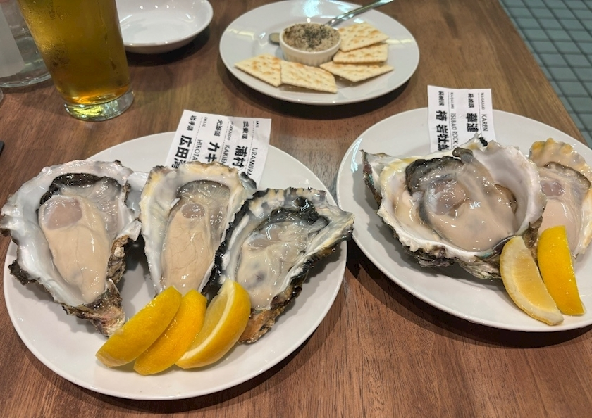 みーたん