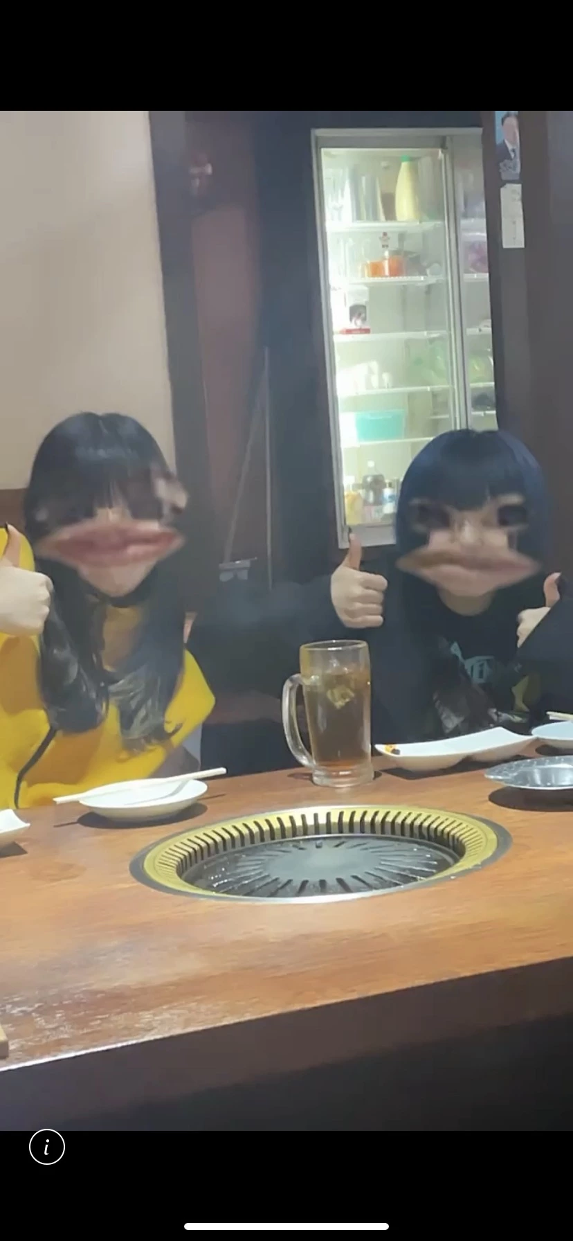 ひぃな
