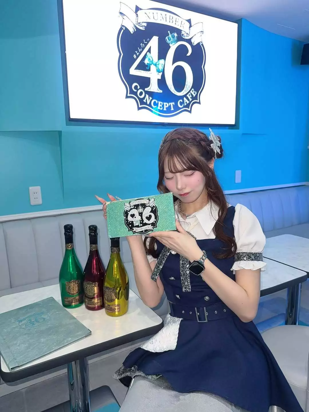 れあ