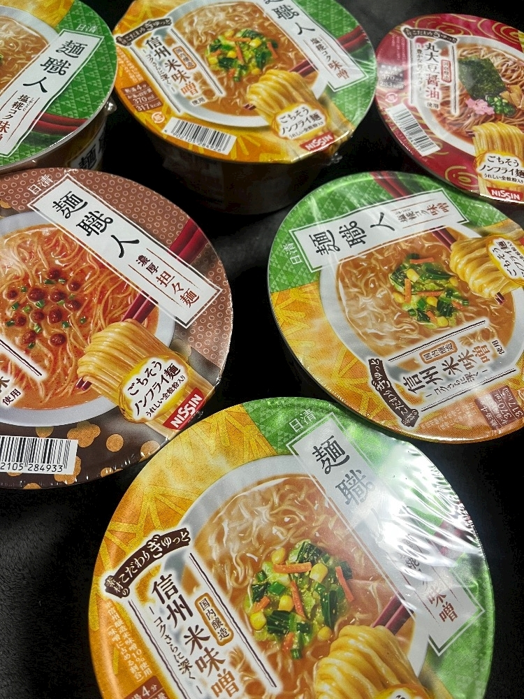 花音