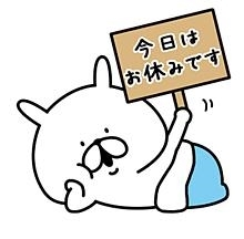 しほ