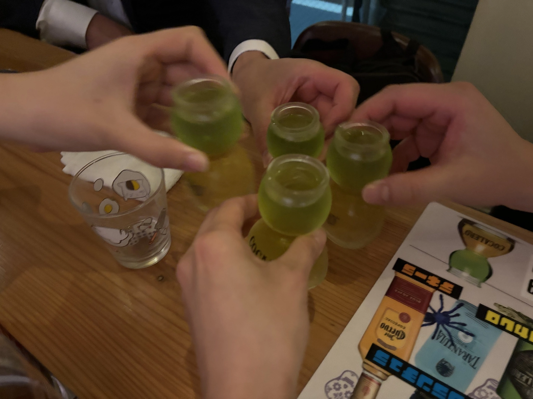 りん