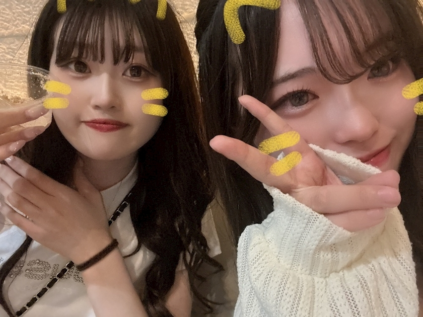 みき