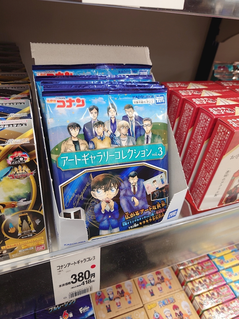 のはら かすみ