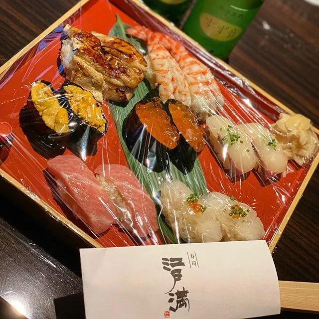 妃咲 れいか
