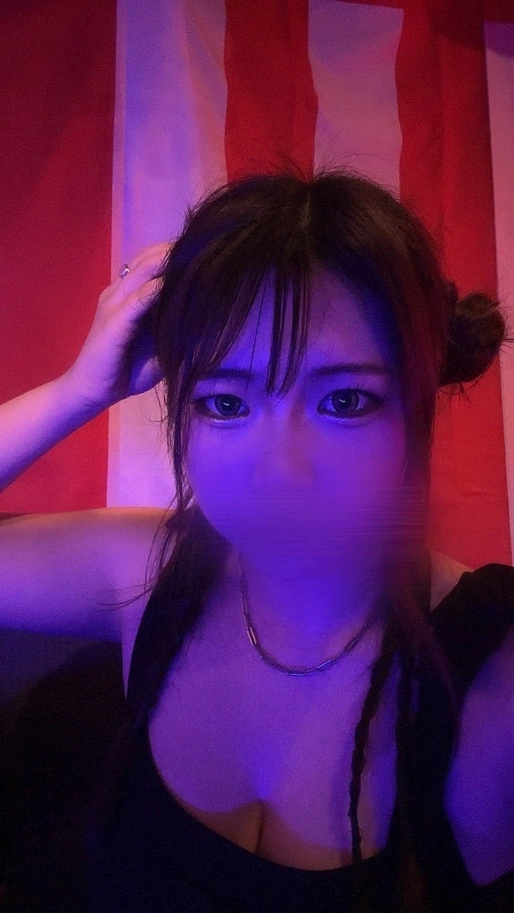 えま