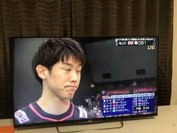 あやの
