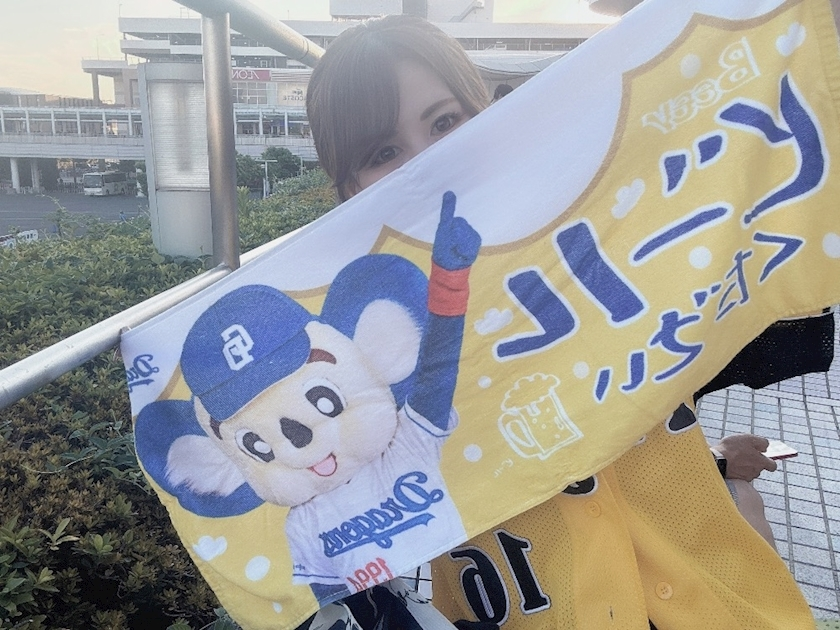 みやび