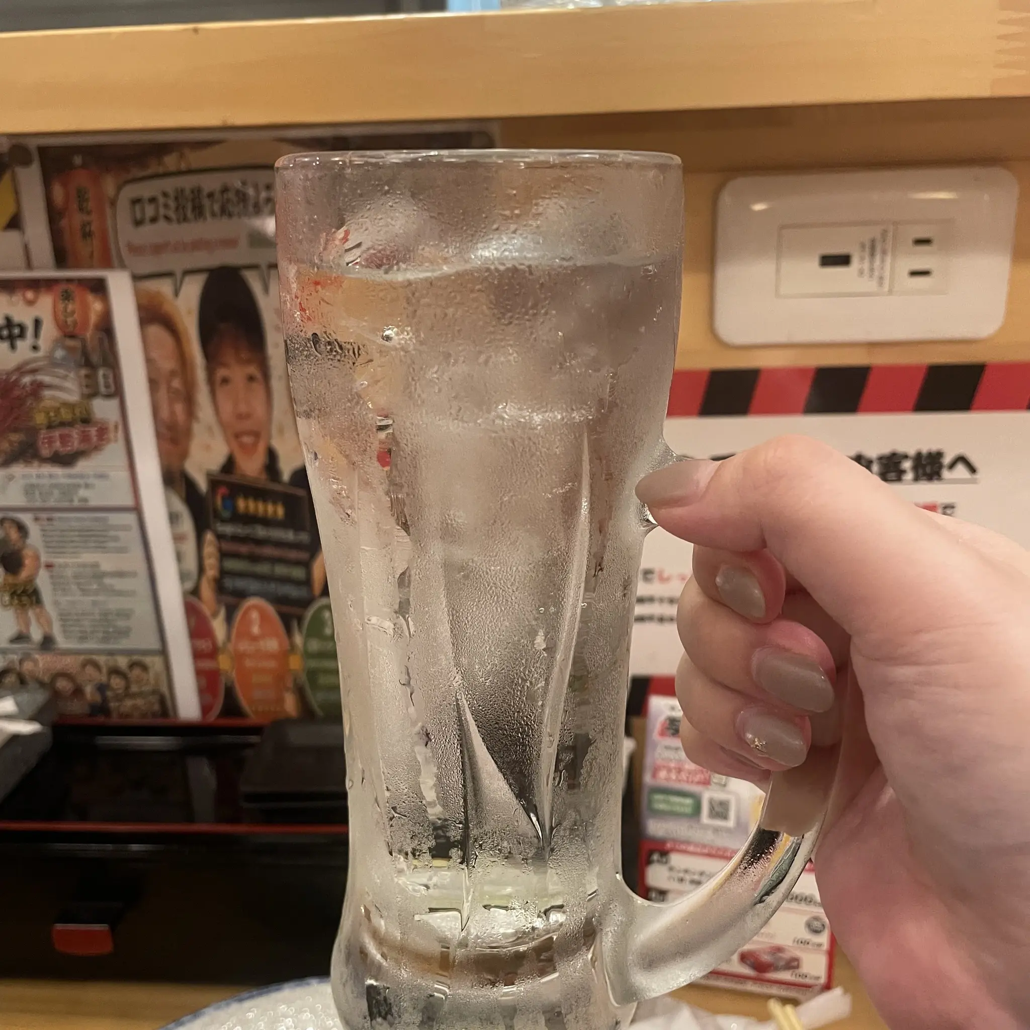 ちゃお