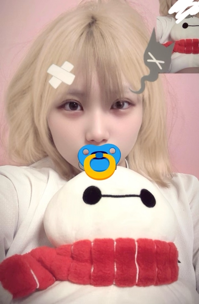 ユノ