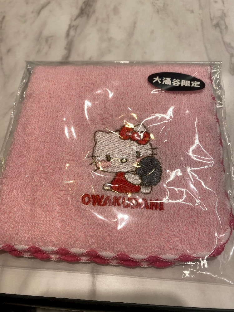 りん