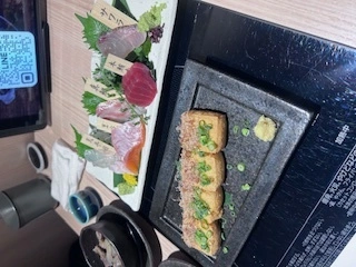 にも