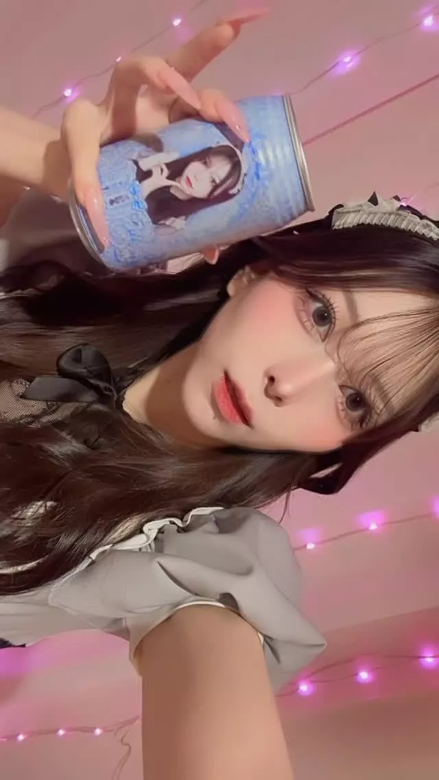 すい