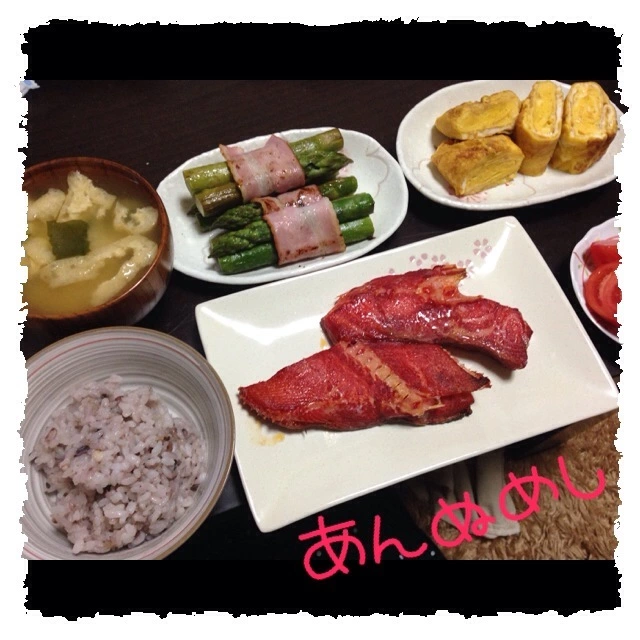 橘 あんな