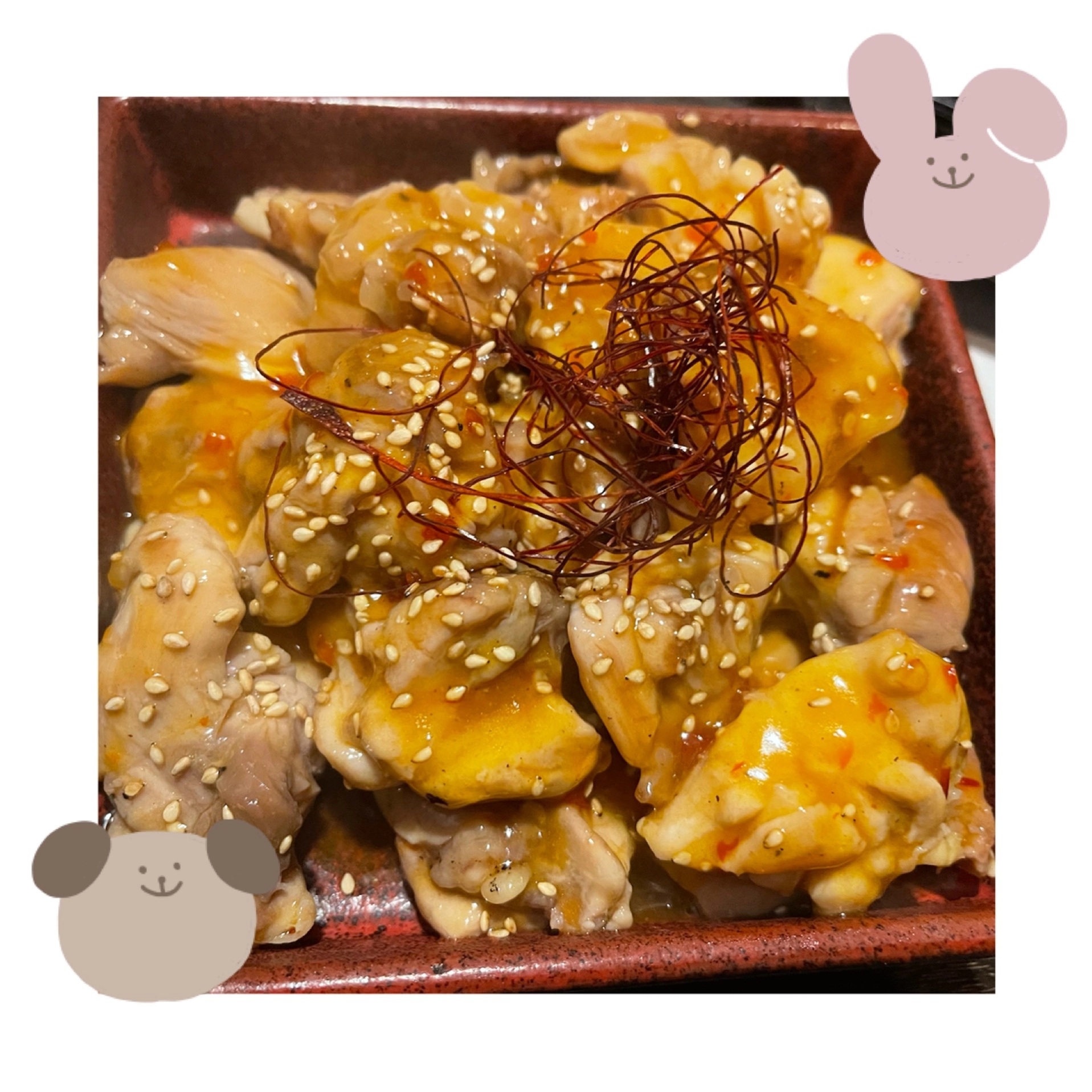 まゆ