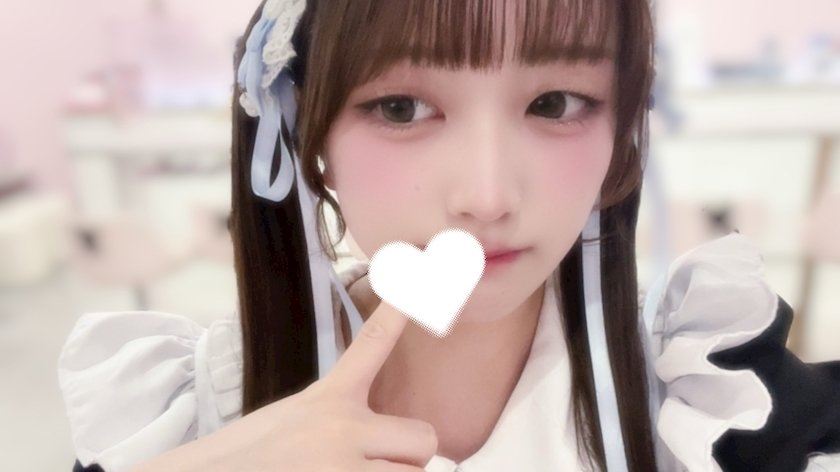 りり