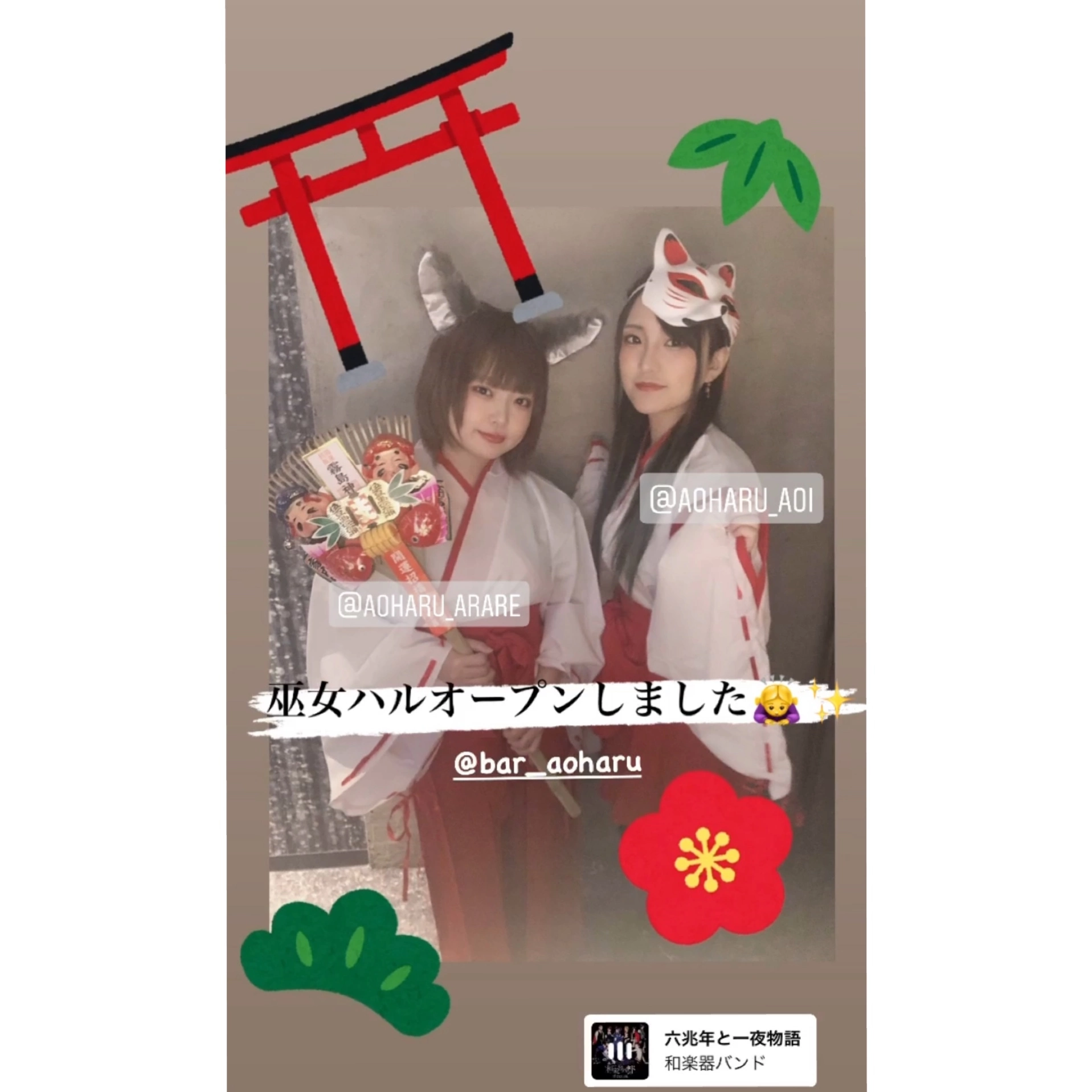 まゆ