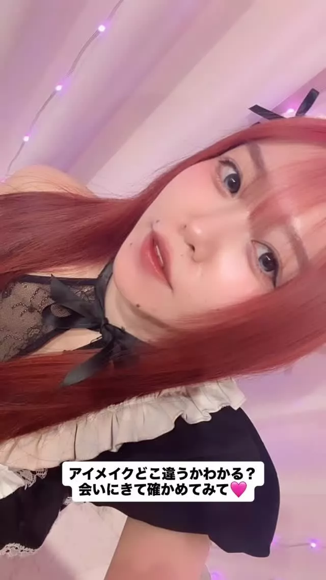 みちる