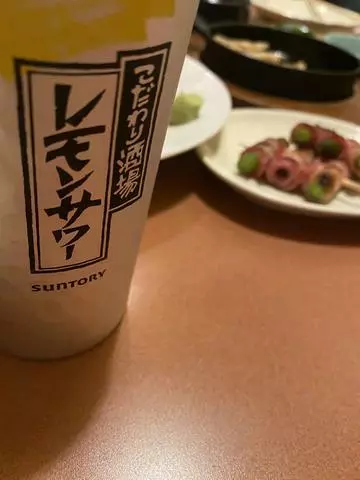 あやの